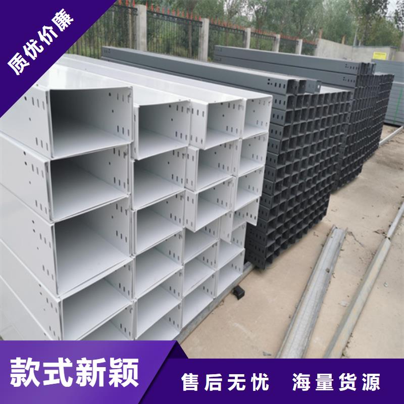 玻璃钢桥架量大包邮