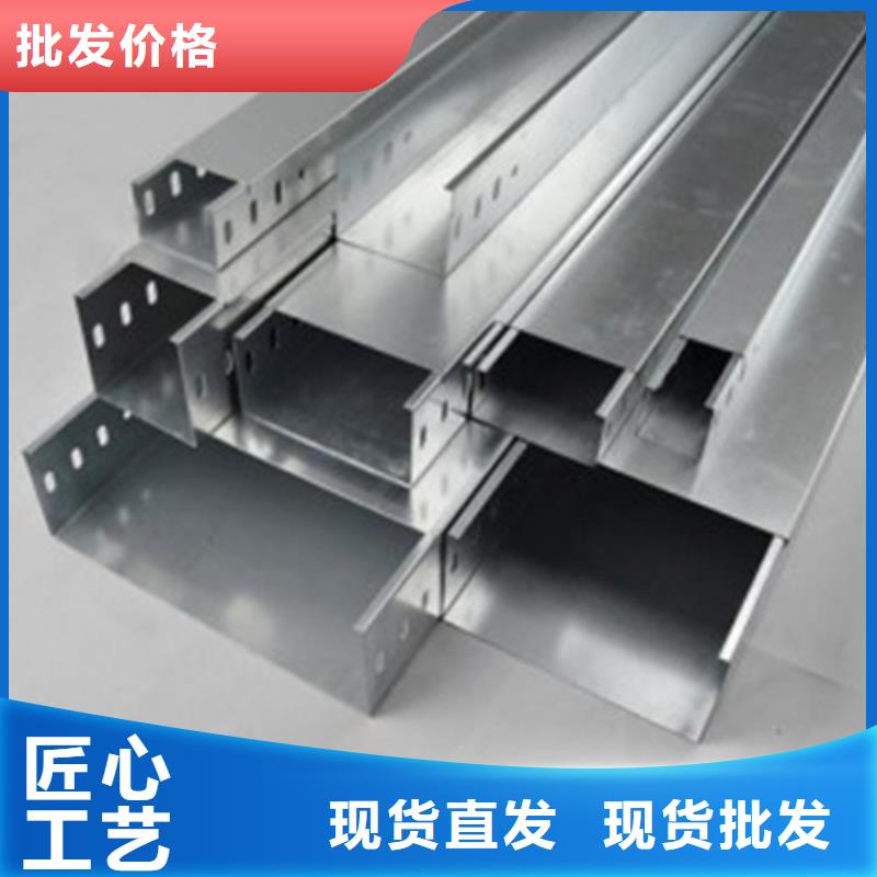 铝合金桥架畅销全省