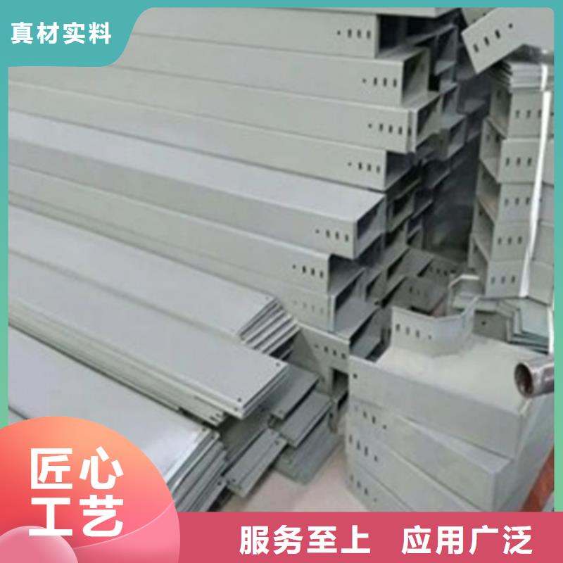 防火桥架_电缆桥架库存齐全厂家直供