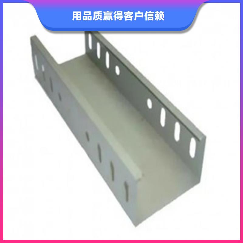 防火大跨距桥架生产厂家坤曜桥架