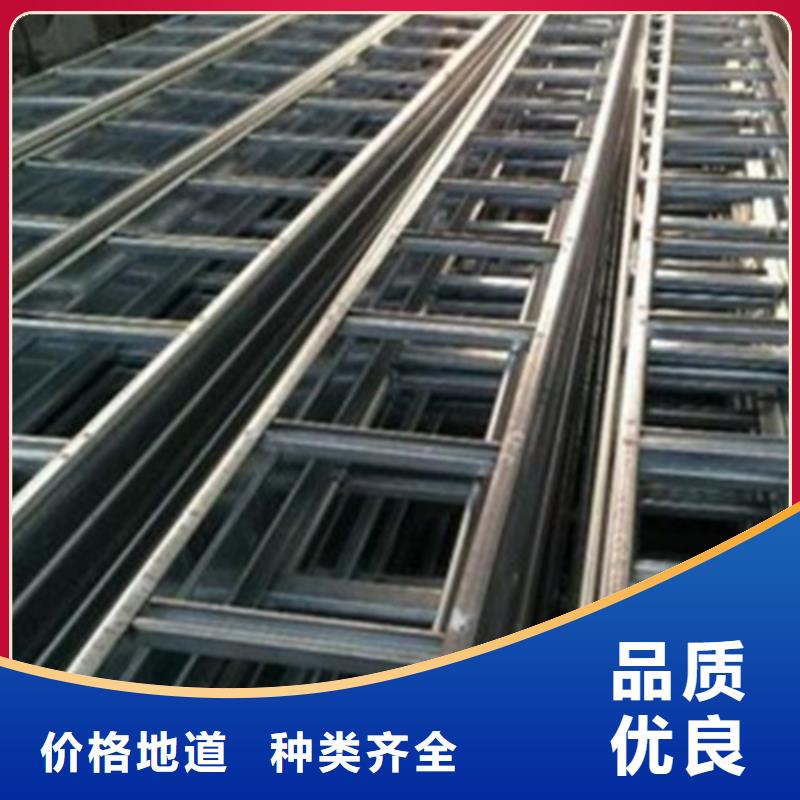 【防火桥架,不锈钢电缆桥架客户信赖的厂家】