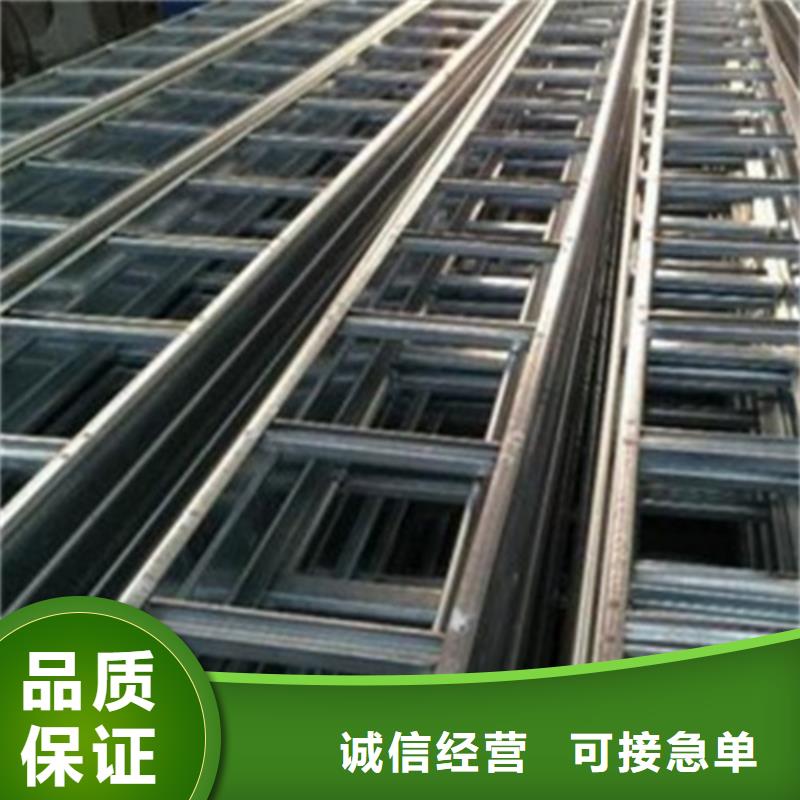 防火桥架电缆桥架使用寿命长久