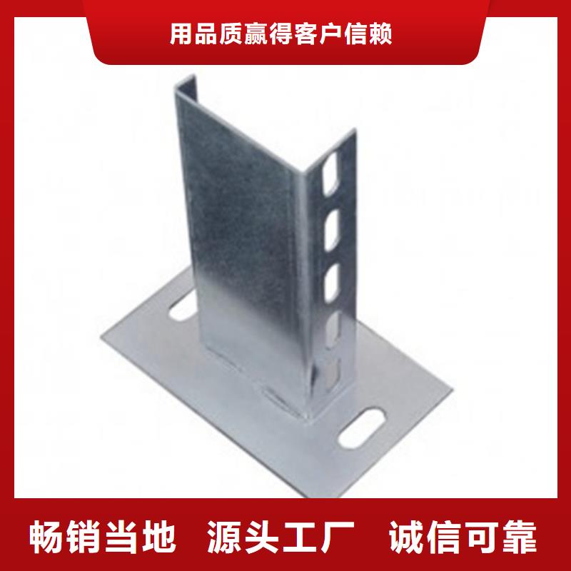 【防火桥架玻璃钢电缆桥架精品选购】