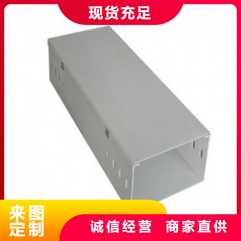 防火桥架桥架价格合理