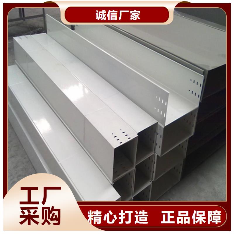 防火桥架桥架量少也做