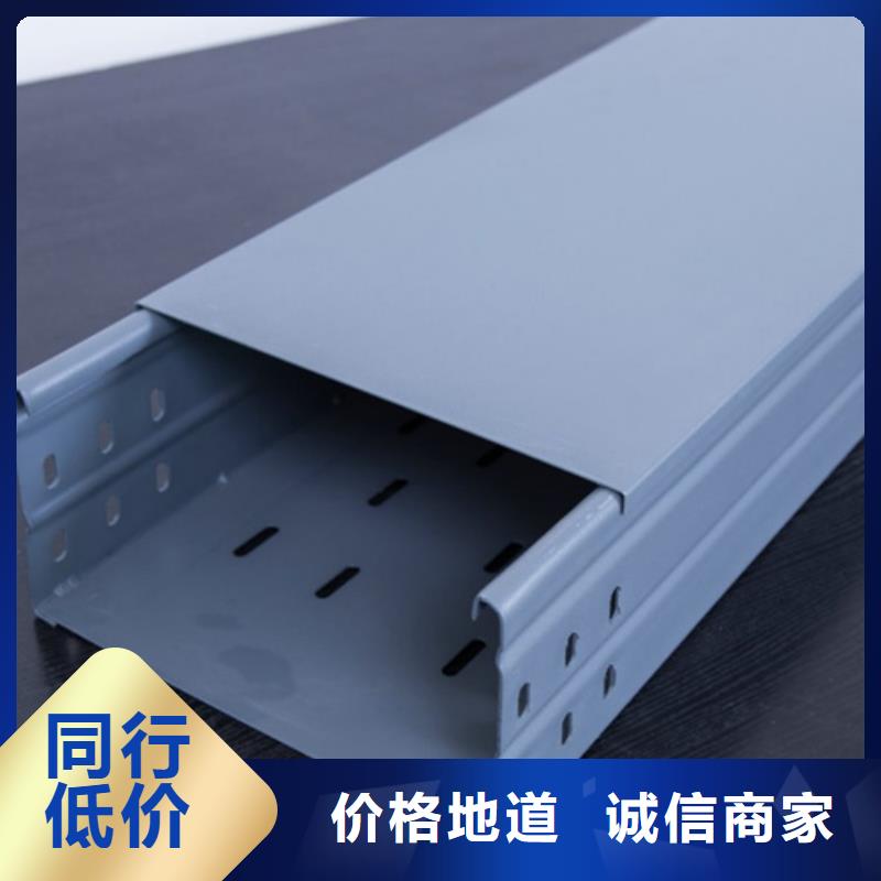 防火桥架桥架量少也做