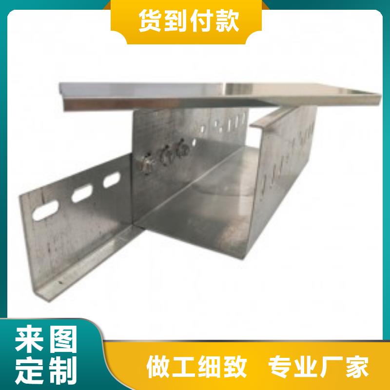 防火桥架桥架量少也做