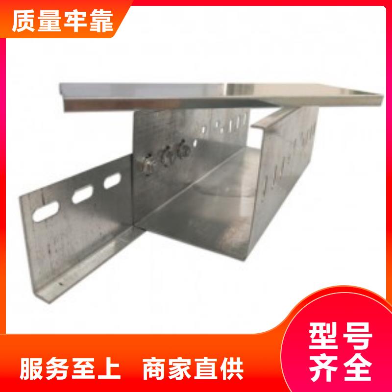 玻璃钢桥架可按需定制