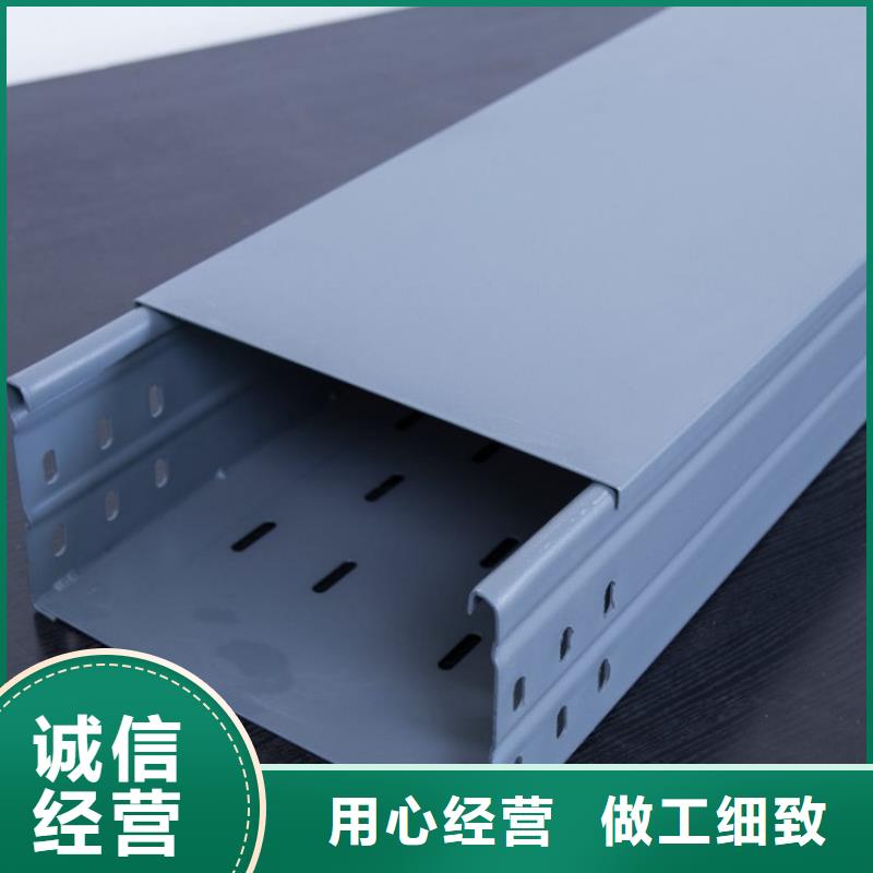 防火桥架桥架量少也做