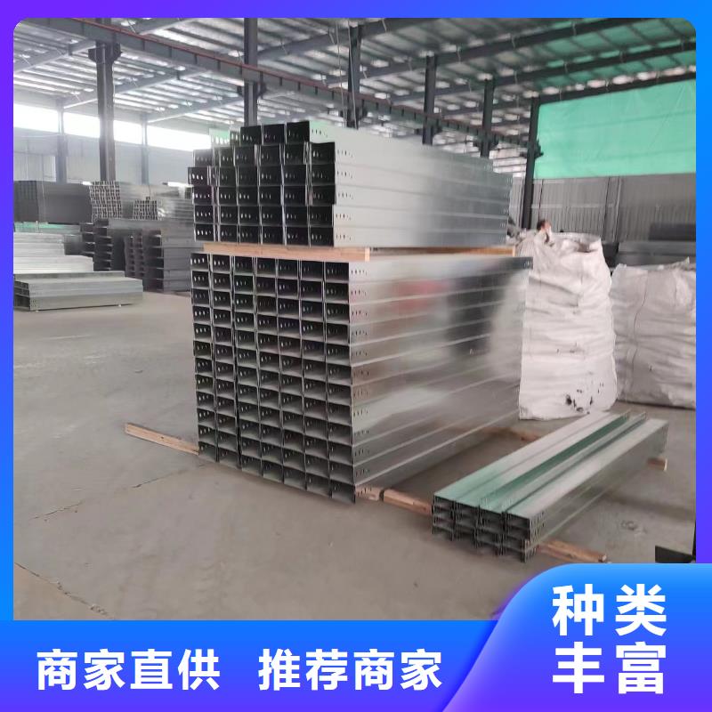 钢制桥架玻璃钢电缆桥架细节之处更加用心