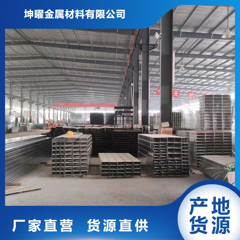 钢制桥架_【电缆桥架】交货准时