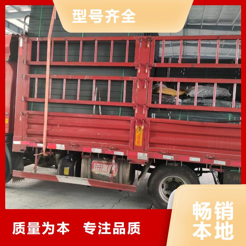 钢制桥架-【桥架】好货有保障