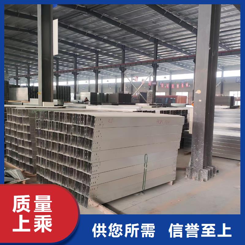 钢制桥架玻璃钢电缆桥架细节之处更加用心