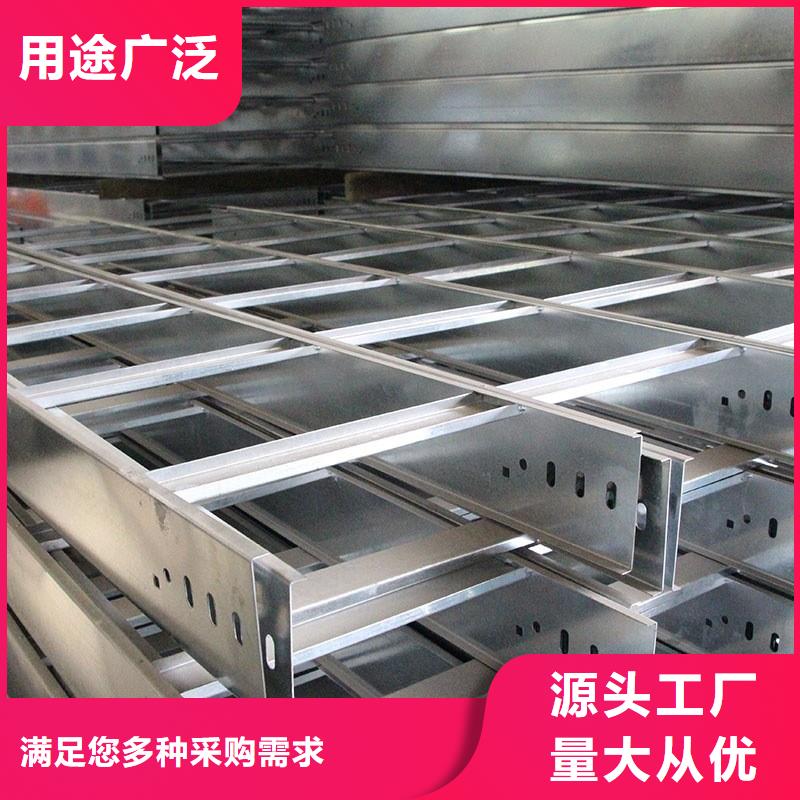 【钢制桥架-玻璃钢电缆桥架厂家】