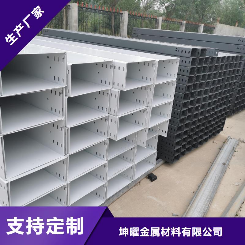 钢制桥架电缆桥架使用方法