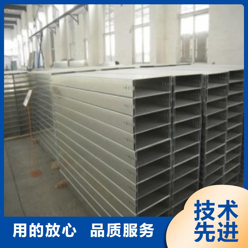 钢制桥架_【电缆桥架】交货准时