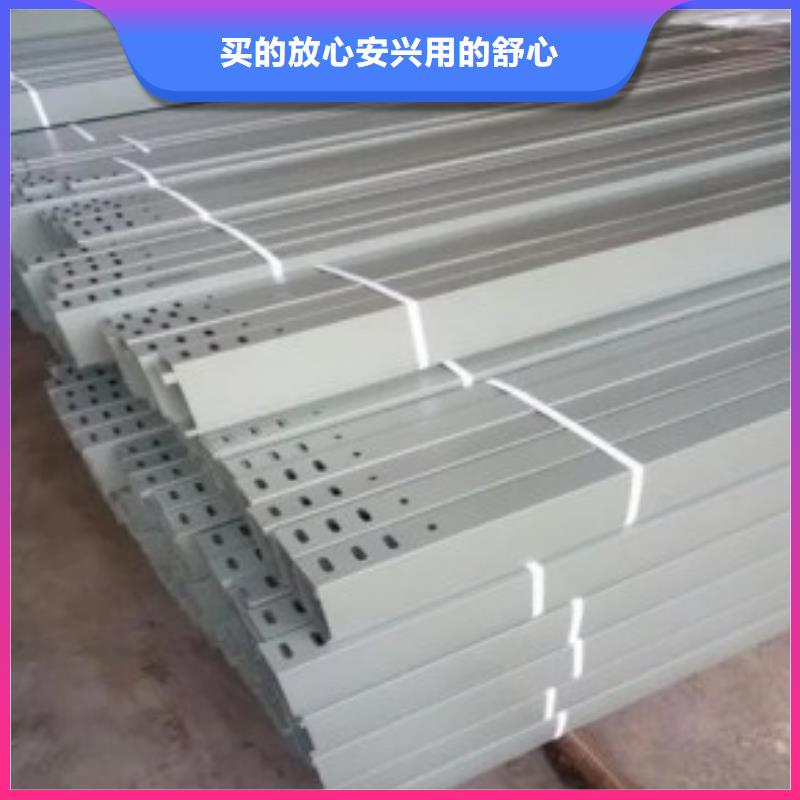 钢制桥架玻璃钢电缆桥架细节之处更加用心