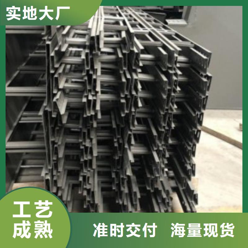 【钢制桥架】玻璃钢电缆桥架应用范围广泛