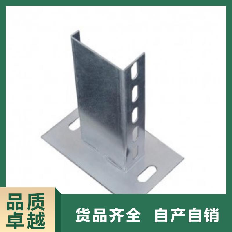【钢制桥架,电缆桥架现货供应】