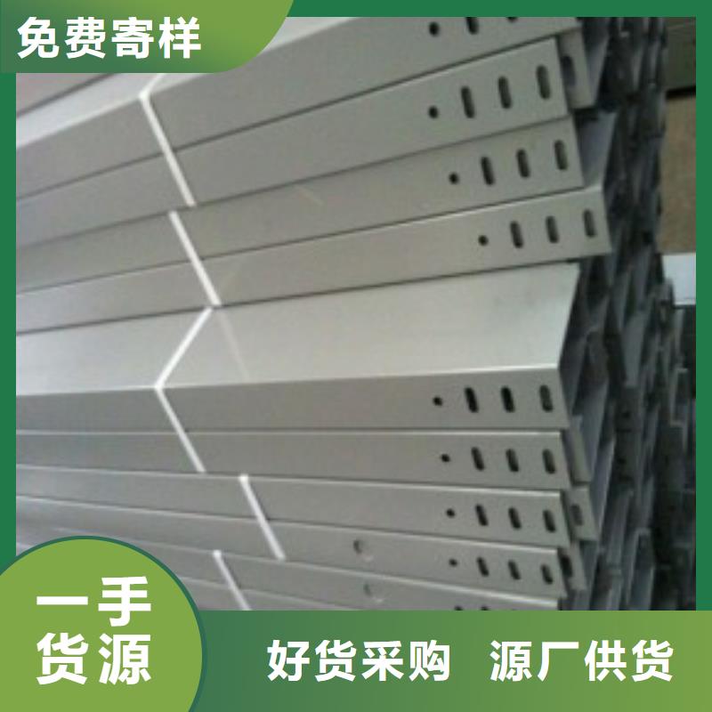 【钢制桥架-玻璃钢电缆桥架厂家】