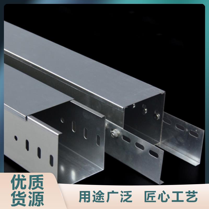 大跨距桥架正规厂家