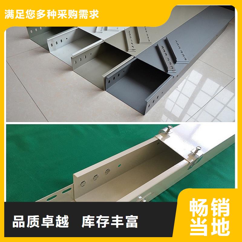 大跨距桥架正规厂家