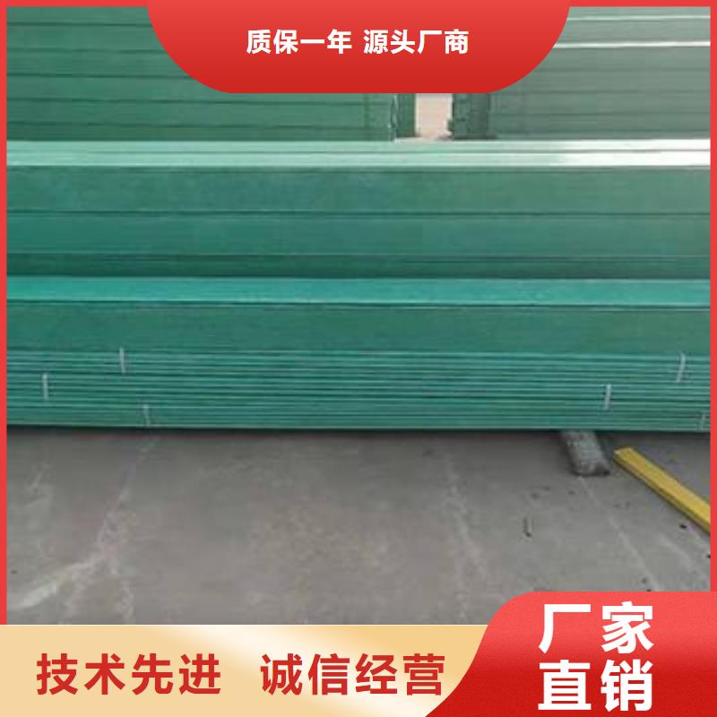 玻璃钢桥架,电缆桥架质检严格