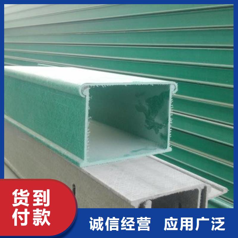 玻璃钢桥架电缆桥架同行低价