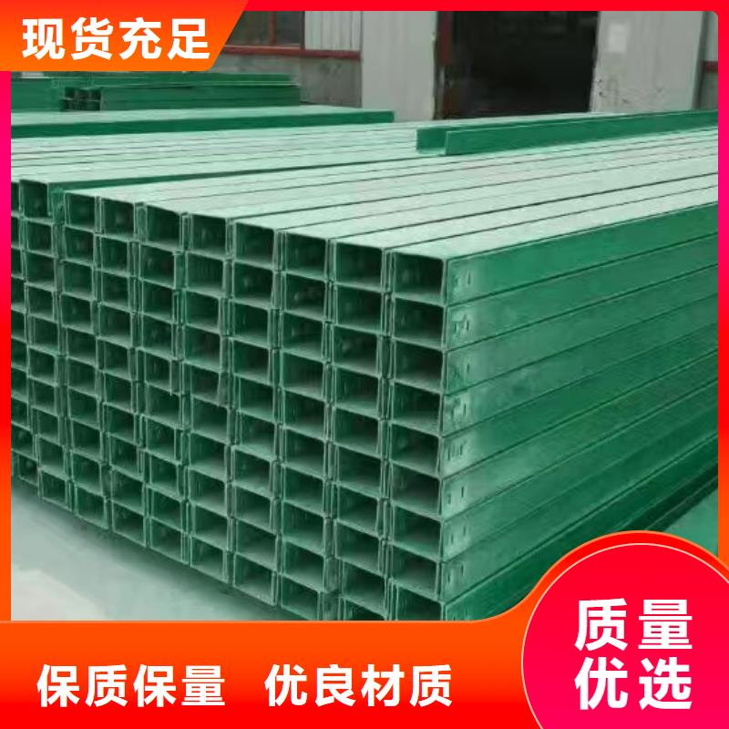 发货速度快的组合式桥架供货商
