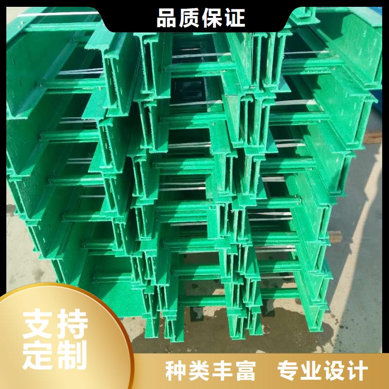 玻璃钢桥架,电缆桥架质检严格