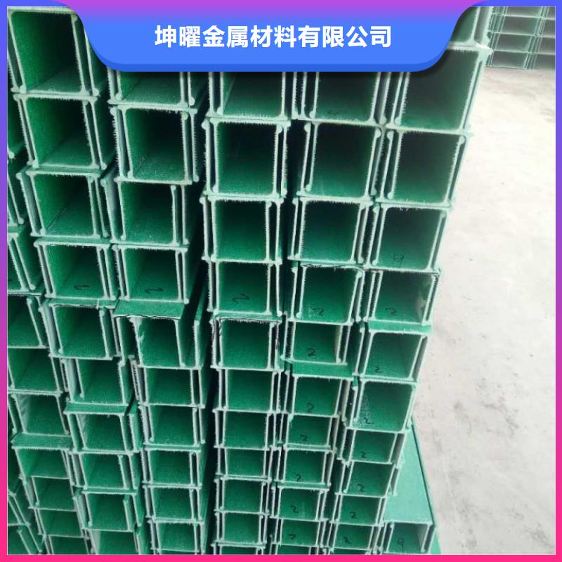 玻璃钢桥架不锈钢电缆桥架把实惠留给您