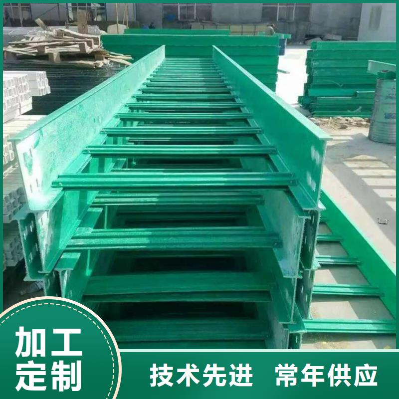 厂家批发组合式桥架价格优惠