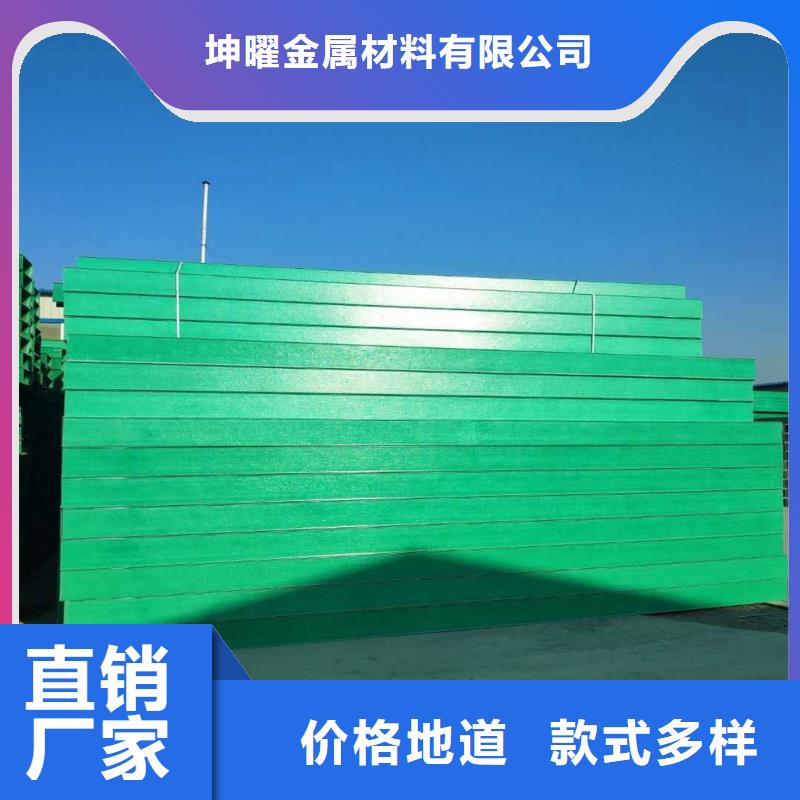 发货速度快的组合式桥架供货商