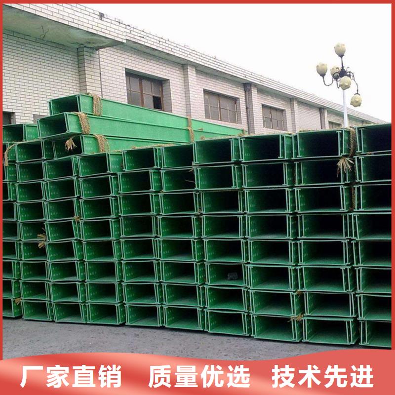 热镀锌桥架生产基地