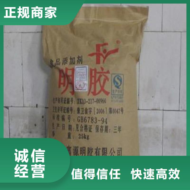 化工回收-油漆回收服务好