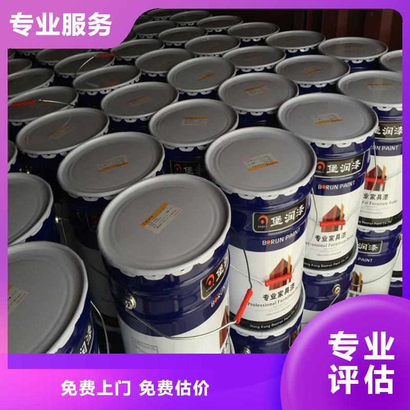 【化工回收回收色基一站式回收】