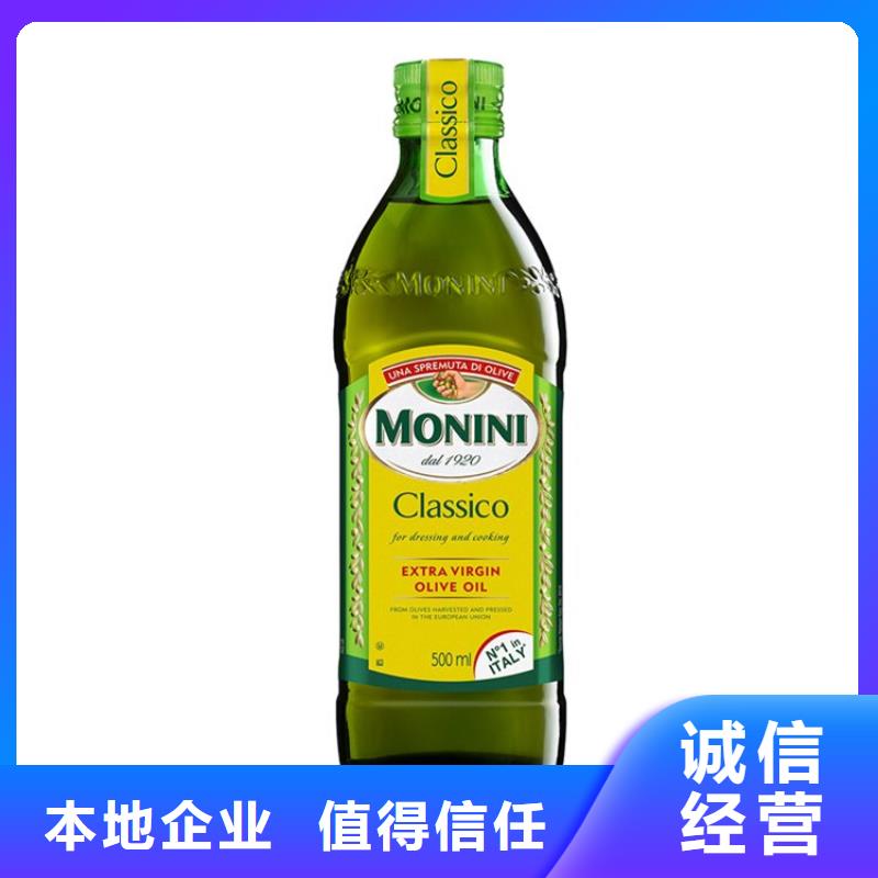 化工回收回收阳离子染料装车结算