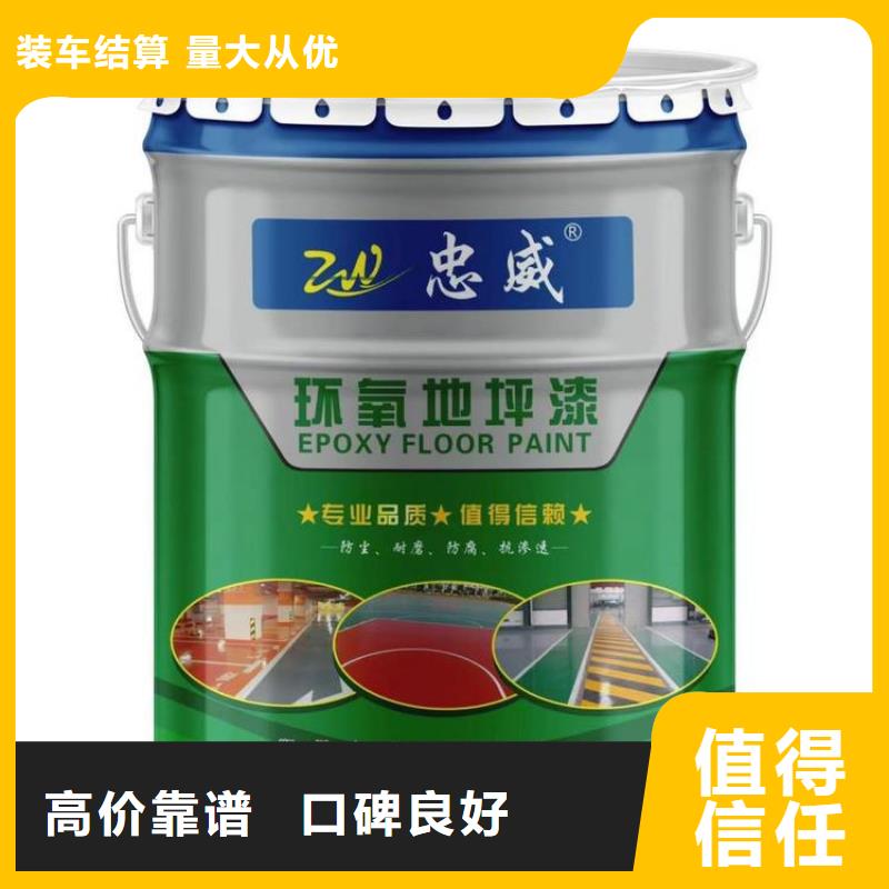 化工回收回收香精现款现结