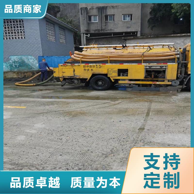 化粪池清理【本地管道清淤】实地大厂