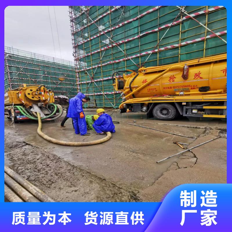 【化粪池清理厂家规格全】
