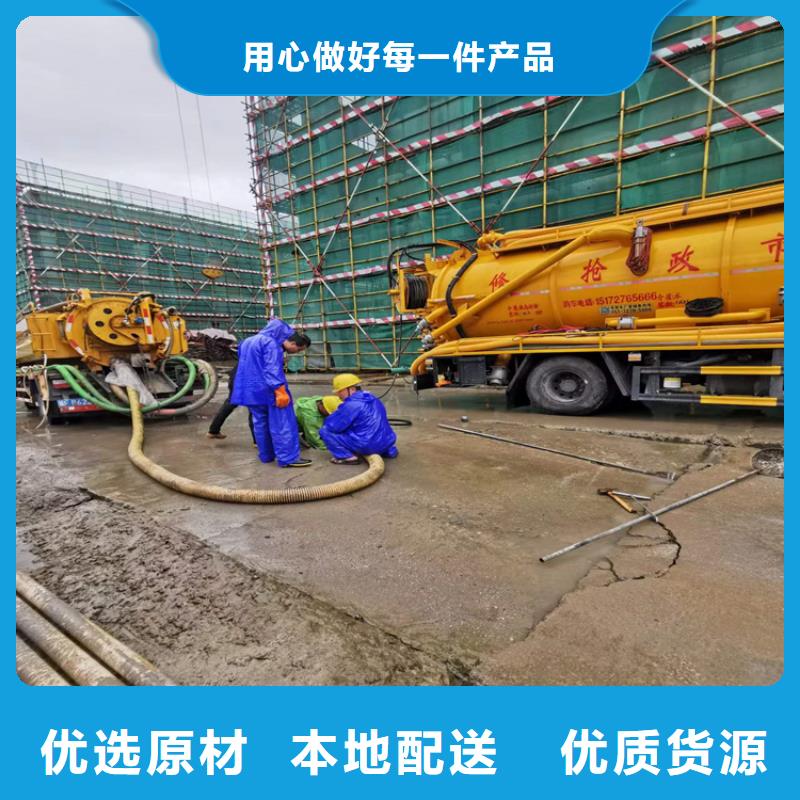 化粪池清理高性价比