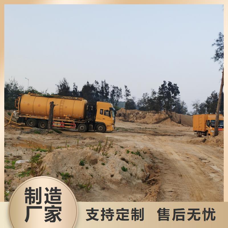化粪池清理_清理化粪池您想要的我们都有