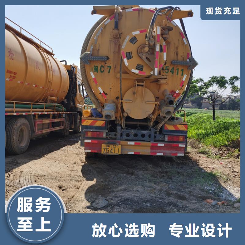 化粪池清理全新升级品质保障
