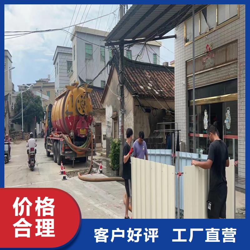 化粪池清理【城市垃圾处理】厂家直销货源充足