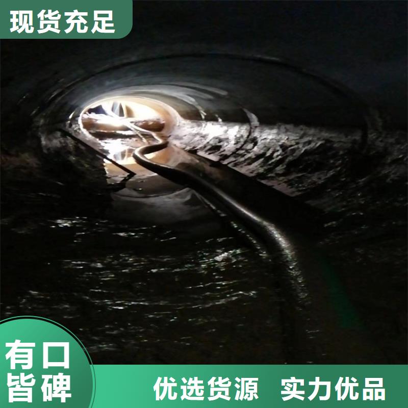 化粪池清理高性价比