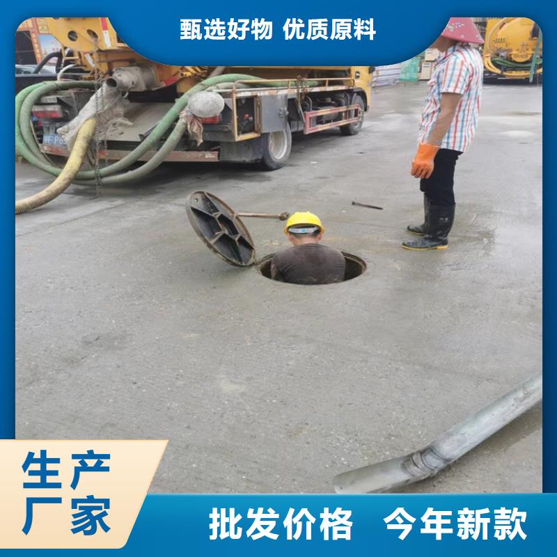 化粪池清理清洗鱼塘应用广泛