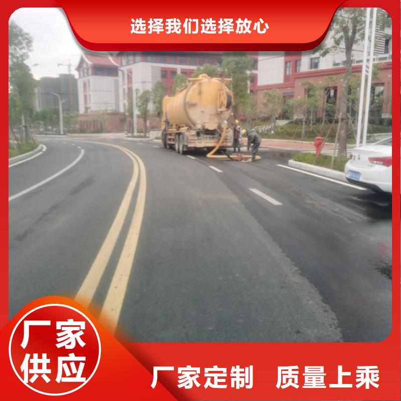 化粪池清理灭鼠产品性能