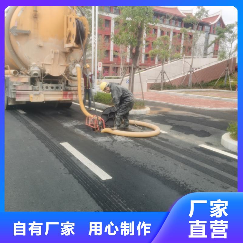 化粪池清理城市垃圾清运源头厂商