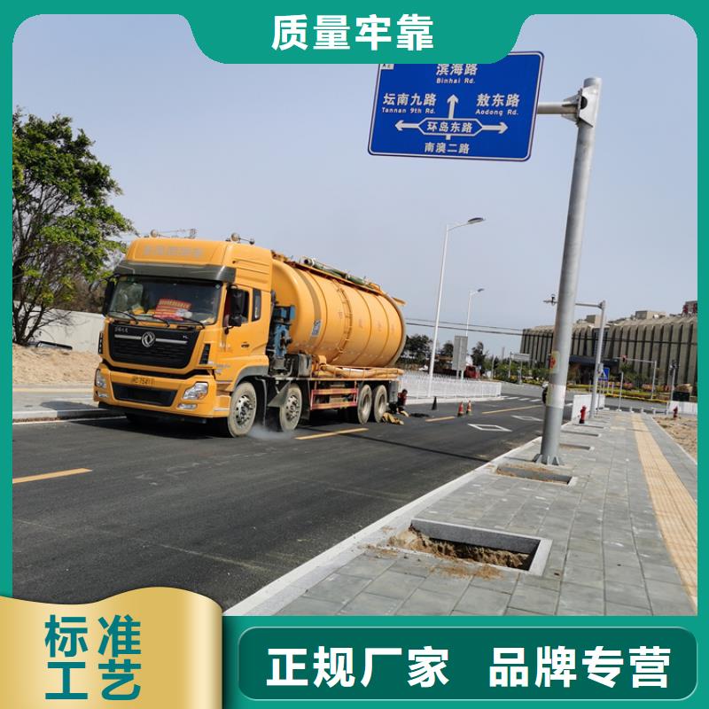 化粪池清理【清洗下水道】诚信厂家