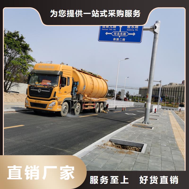 【化粪池清理厂家规格全】